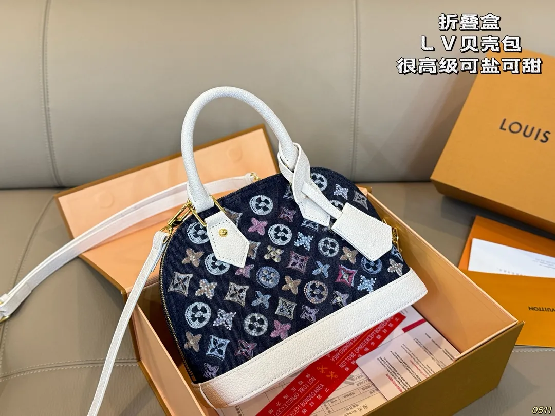 ¥165折叠盒 LV新款贝壳包 很高级可盐可甜 极致美感 绝美女孩就是你 尺寸24 17