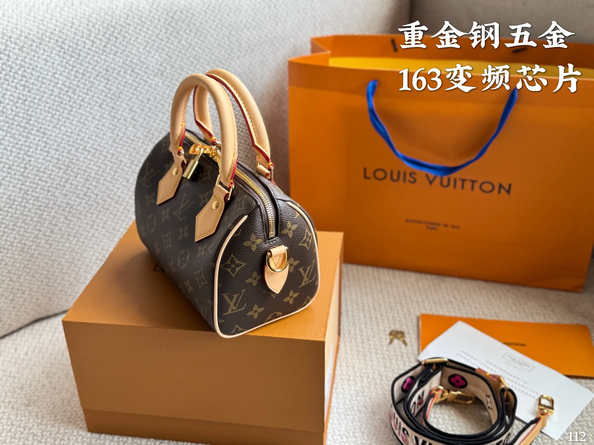 p215 重金钢五金 163变频芯片 LV Speedy 20枕头包 LV 新款系列 city keepal手袋,全网首发 LV Speedy nano 枕头包这款Retiro 手袋以标志性 经典永恒。优雅低调的外形设计和宽敞的包身更加入了实用性 尺寸20 15cm