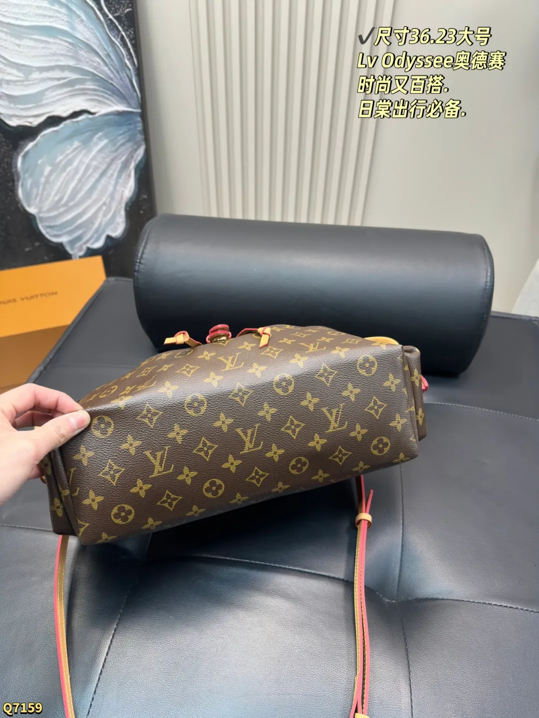 💰215配折叠盒 尺寸36.23大号 LV 新款包包Odyssee太好看了吧！！！ 可甜可盐可酷，大小适中，可腋下可斜背怎么说呢，就是时髦！！