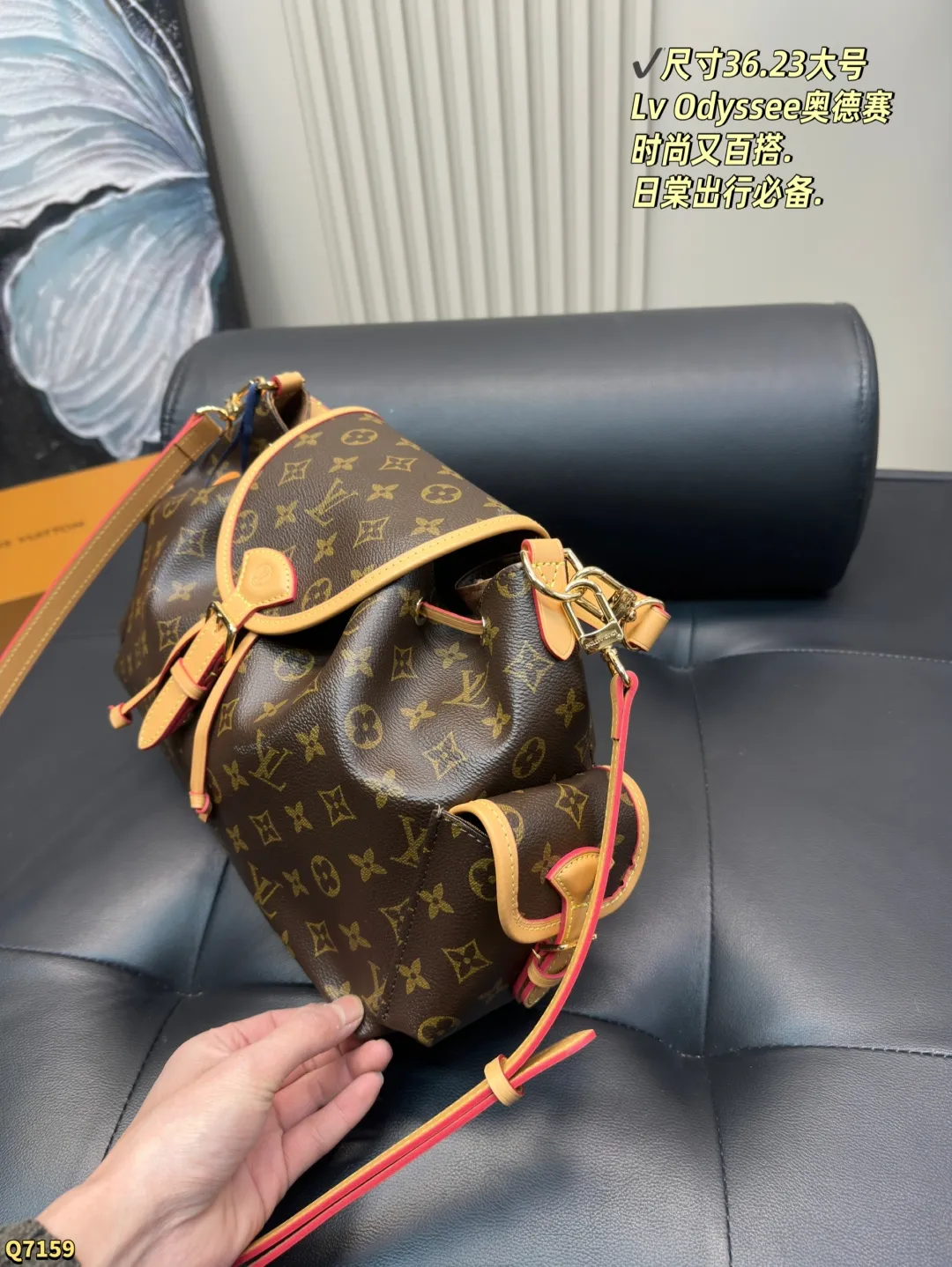 💰215配折叠盒 尺寸36.23大号 LV 新款包包Odyssee太好看了吧！！！ 可甜可盐可酷，大小适中，可腋下可斜背怎么说呢，就是时髦！！