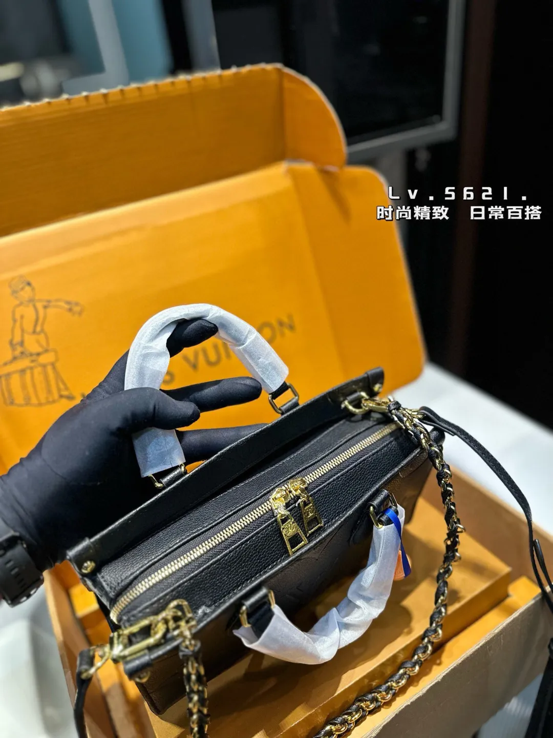 ❤️p160（礼盒包装）❤️ LV路易威登 onthego eastwest 横款托特包丛林包链条包 尺寸25.10.14