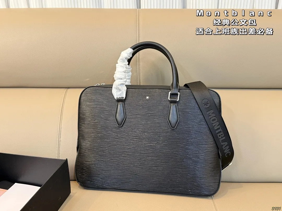 &yen;310 万宝龙Montblanc 经典公文包💼 适合上班族 出差必备 商务风 超高性价比男包 尺寸 38 28