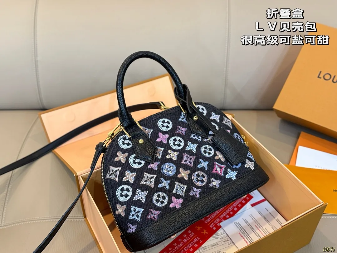 ¥165折叠盒 LV新款贝壳包 很高级可盐可甜 极致美感 绝美女孩就是你 尺寸24 17