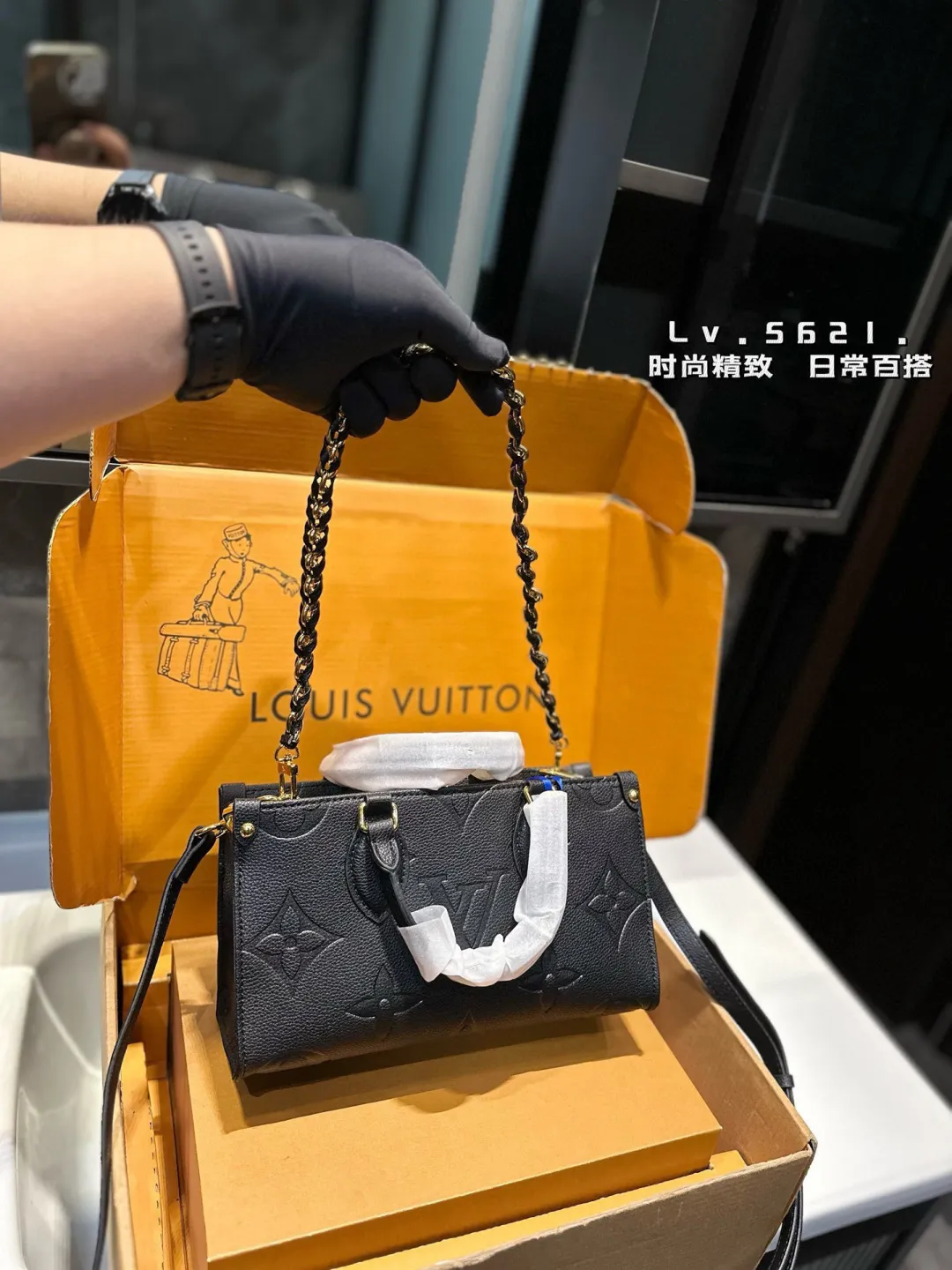 ❤️p160（礼盒包装）❤️ LV路易威登 onthego eastwest 横款托特包丛林包链条包 尺寸25.10.14