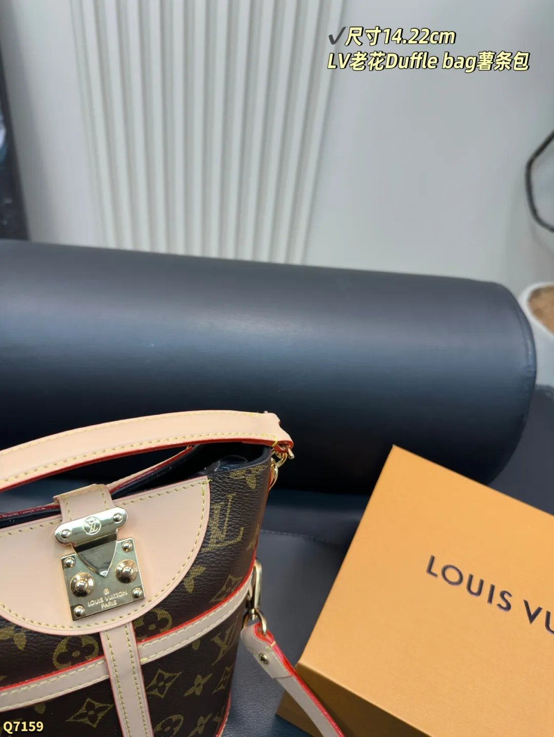 💰205配全套礼盒 尺寸14.22cm LV 经典薯条包真的绝绝子！ 它的实用性超棒，内部空间合理，还是能装蛮多的。 颜值更是没得说，经典的设计散发着独特的魅力，无论搭配休闲装还是正式装都能轻松驾驭！