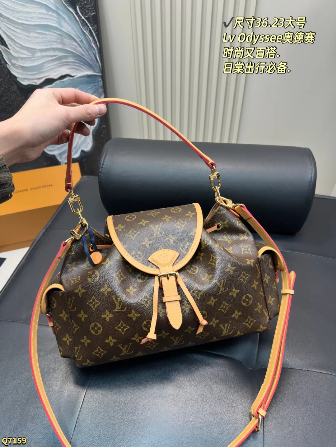 💰215配折叠盒 尺寸36.23大号 LV 新款包包Odyssee太好看了吧！！！ 可甜可盐可酷，大小适中，可腋下可斜背怎么说呢，就是时髦！！