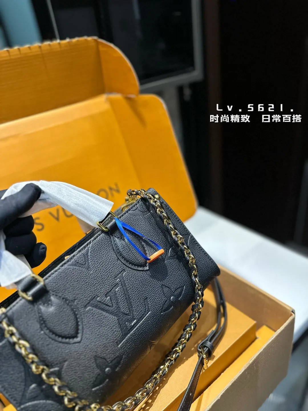 ❤️p160（礼盒包装）❤️ LV路易威登 onthego eastwest 横款托特包丛林包链条包 尺寸25.10.14