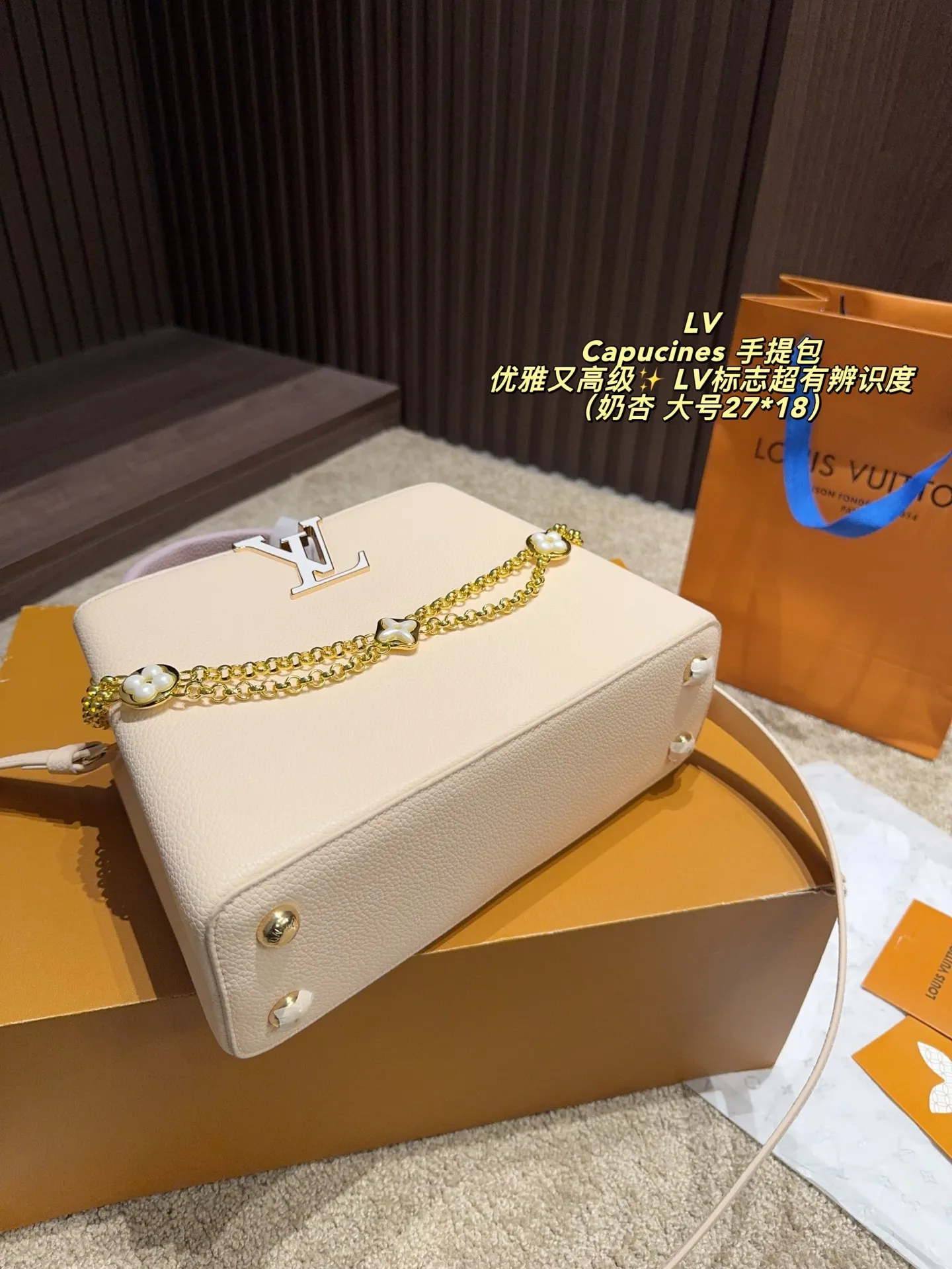 P185配折叠盒⚠️尺寸27*18 P175配折叠盒⚠️尺寸20*14 LV Capucines 手提包 优雅又高级✨ LV标志超有辨识度，手提or斜挎都OK，配可拆卸肩带，日常通勤、晚宴都能轻松驾驭。尺寸适中，收纳力满分，实用又时髦！沉稳大气，细节精致，秋冬搭配深色系服饰超加分，是LV经典系列代表款之一