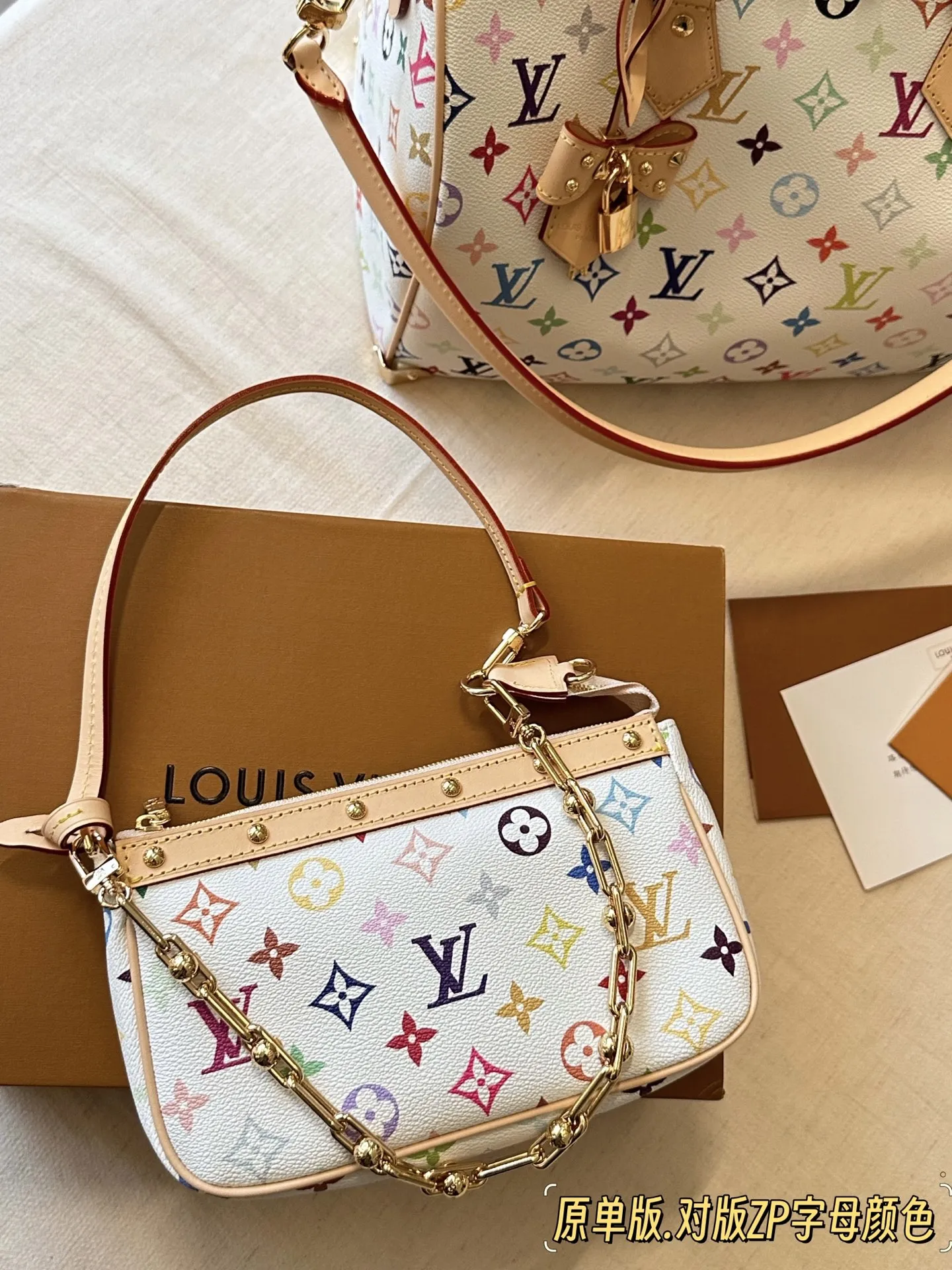 💰200 配盒 原单版 size:22*12cm L家 麻将包 !复刻版 ⚠️短肩带!链条⛓️ 统统都有!! 麻将包超百搭 真香腋下包