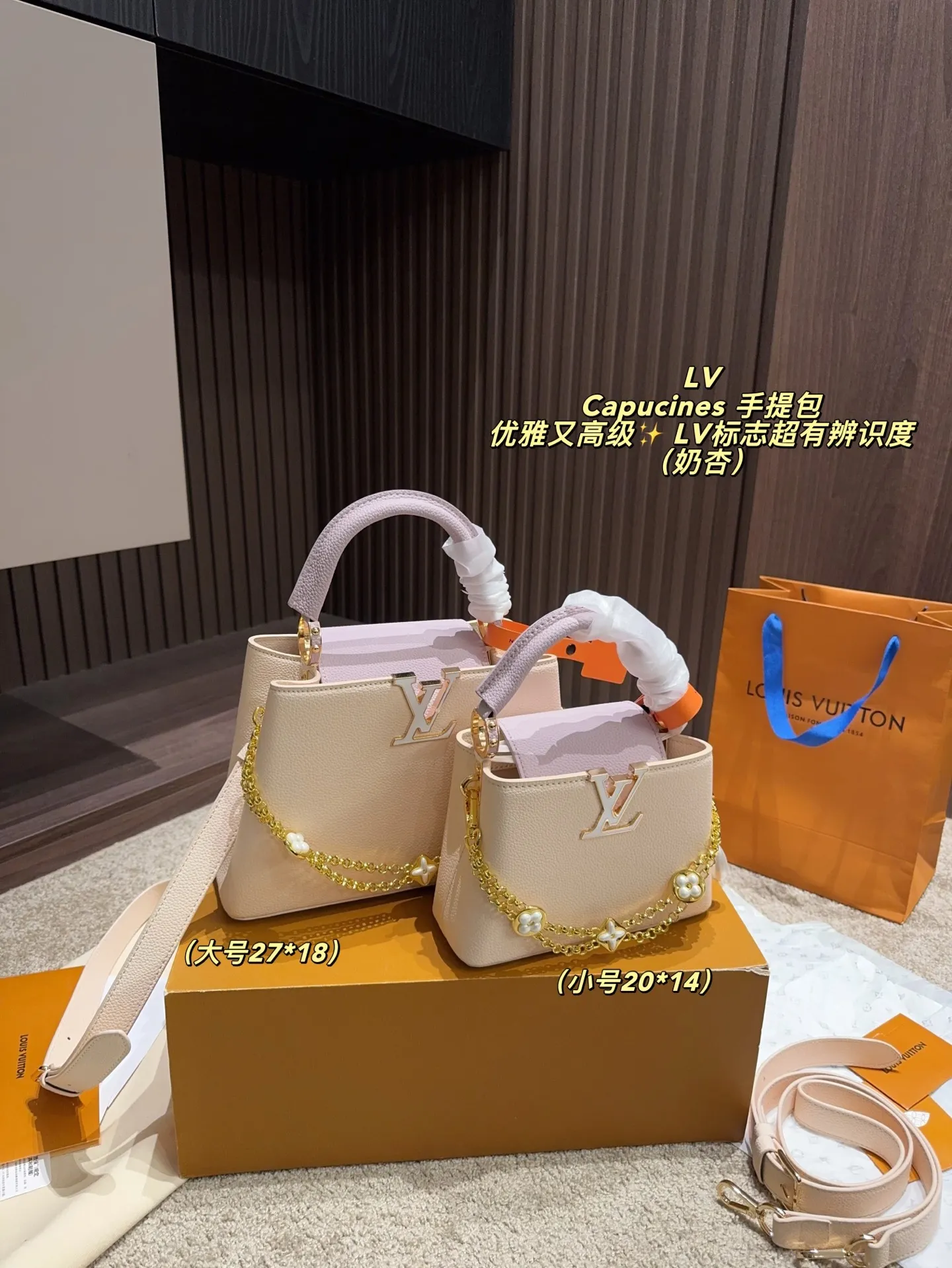 P185配折叠盒⚠️尺寸27*18 P175配折叠盒⚠️尺寸20*14 LV Capucines 手提包 优雅又高级✨ LV标志超有辨识度,手提or斜挎都OK,配可拆卸肩带,日常通勤、晚宴都能轻松驾驭。尺寸适中,收纳力满分,实用又时髦!沉稳大气,细节精致,秋冬搭配深色系服饰超加分,是LV经典系列代表款之一