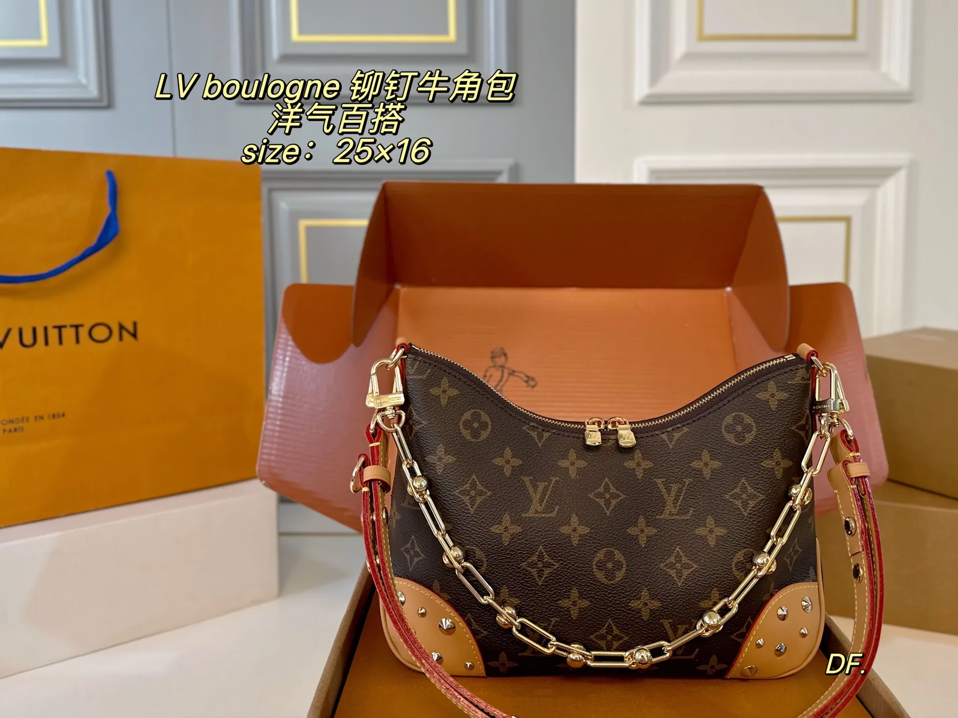 P190(折叠盒飞机盒) size:25×16 LV路易威登boulogne铆钉中古牛角包💕 经典老花配色,款式百搭! 包身轻,不显臃肿 两款肩带,背法多样~ 超级好搭配,实用性美貌兼具✅