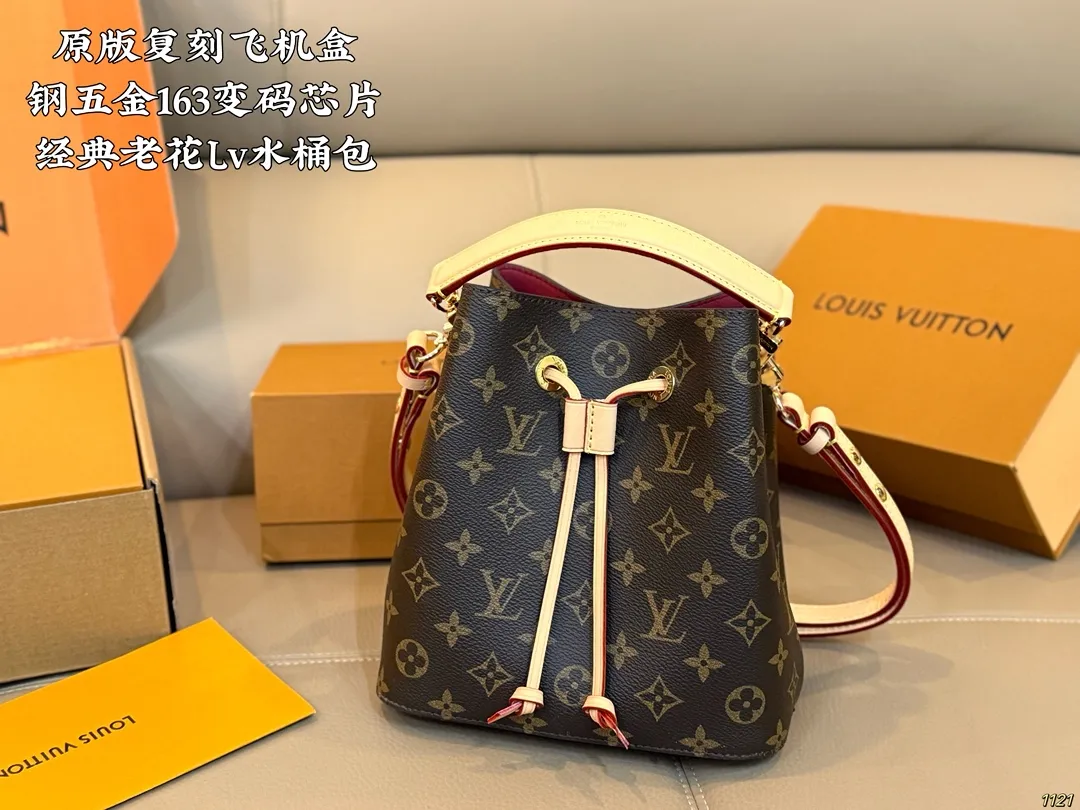 原版复刻&yen;225飞机盒 钢五金163变码芯片 经典老花Lv水桶包 香槟桶质感真的很好 平时用品 容量绝对够 实用的驴牌之一 秒杀市场货 买了绝不后悔系列 尺寸20 21