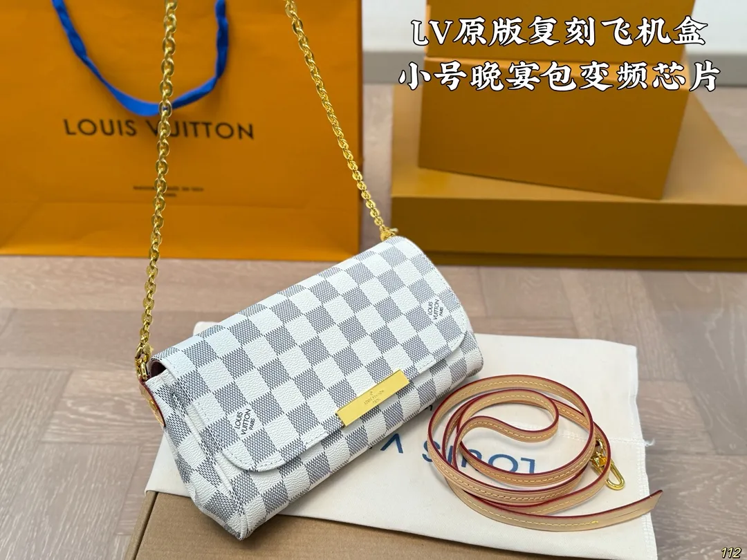 原版复刻¥140飞机盒 LV小号晚宴包 变频芯片 路易威登lv腋下包 搭配2条肩带可斜挎🛍 全新搭配 高端品质 原版面料 超级大牌的一款 上身特别洋气 喜欢的美妞抓紧自留啦 尺寸:小号21 11