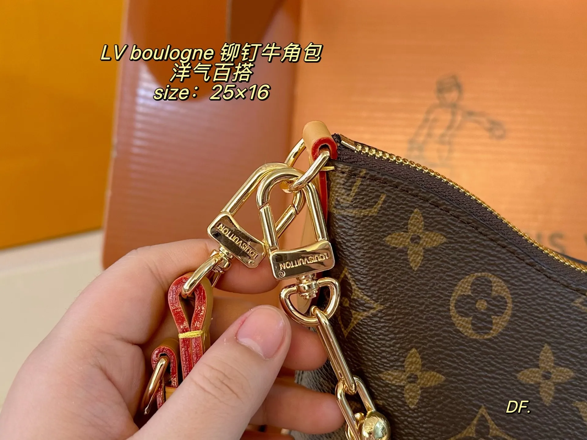 P190(折叠盒飞机盒) size:25×16 LV路易威登boulogne铆钉中古牛角包💕 经典老花配色,款式百搭! 包身轻,不显臃肿 两款肩带,背法多样~ 超级好搭配,实用性美貌兼具✅