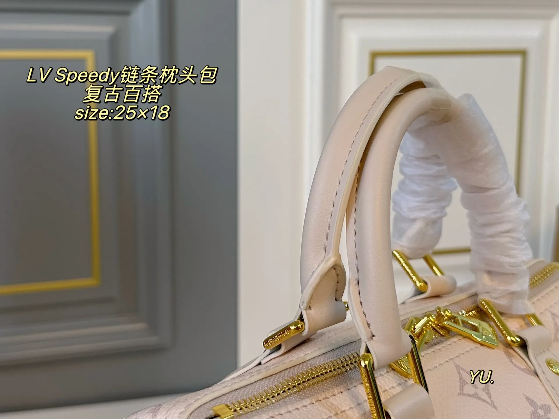 P160（无盒） size：25&times;18 LV 路易威登speedy bandoulelere枕头包💕 经典重现，轻便又时尚～ 手提➕链条⛓️设计，又酷又帅 浓浓复古风，时尚百搭，超级实用❗️