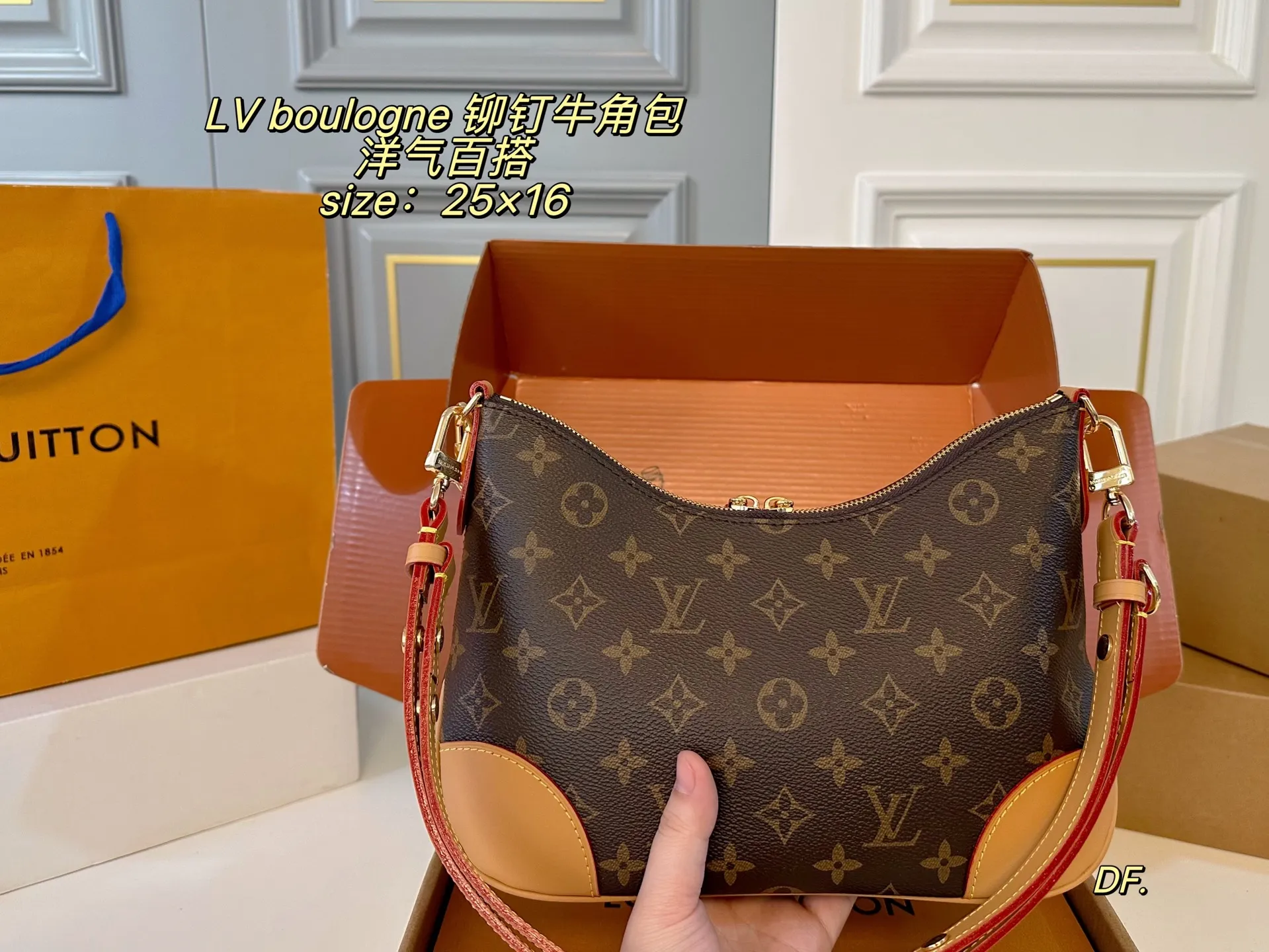 P190(折叠盒飞机盒) size:25×16 LV路易威登boulogne铆钉中古牛角包💕 经典老花配色,款式百搭! 包身轻,不显臃肿 两款肩带,背法多样~ 超级好搭配,实用性美貌兼具✅