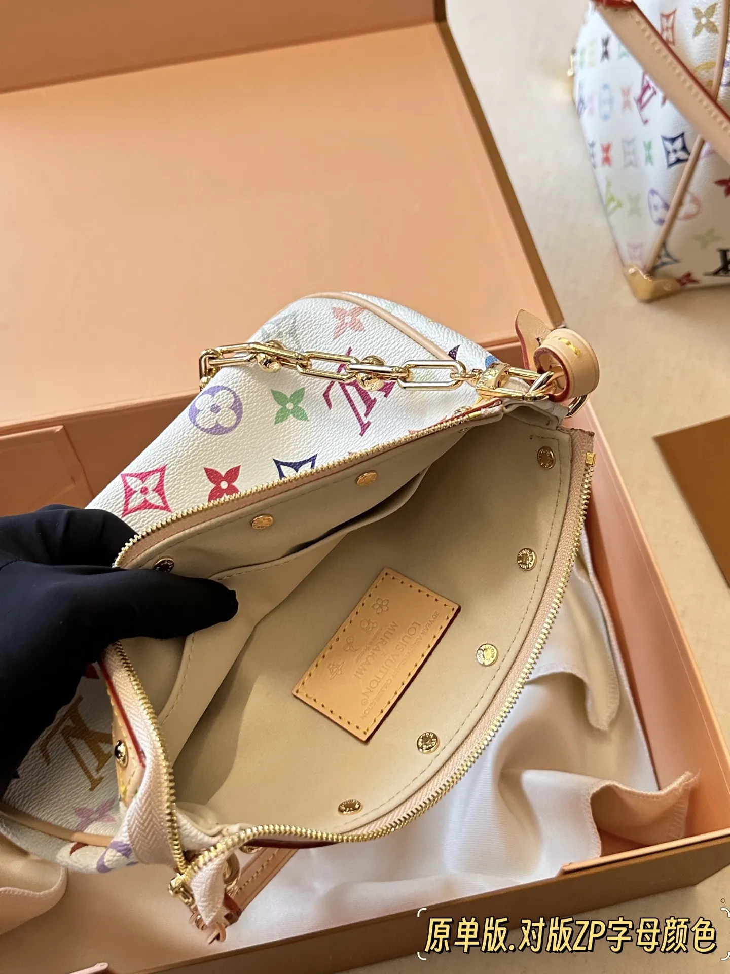 💰200 配盒 原单版 size：22*12cm L家 麻将包 ！复刻版 ⚠️短肩带！链条⛓️ 统统都有！！ 麻将包超百搭 真香腋下包