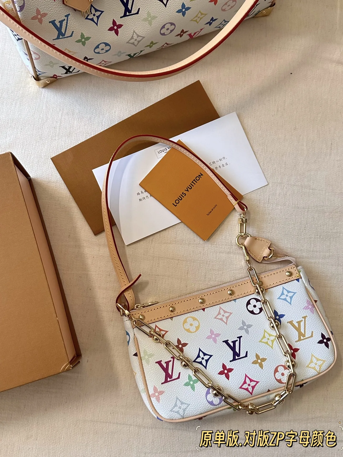 💰200 配盒 原单版 size：22*12cm L家 麻将包 ！复刻版 ⚠️短肩带！链条⛓️ 统统都有！！ 麻将包超百搭 真香腋下包