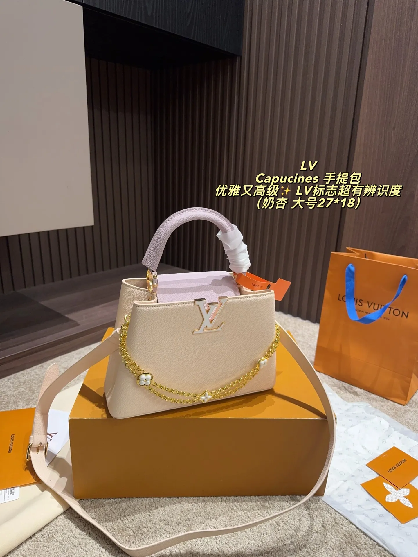 P185配折叠盒⚠️尺寸27*18 P175配折叠盒⚠️尺寸20*14 LV Capucines 手提包 优雅又高级✨ LV标志超有辨识度，手提or斜挎都OK，配可拆卸肩带，日常通勤、晚宴都能轻松驾驭。尺寸适中，收纳力满分，实用又时髦！沉稳大气，细节精致，秋冬搭配深色系服饰超加分，是LV经典系列代表款之一