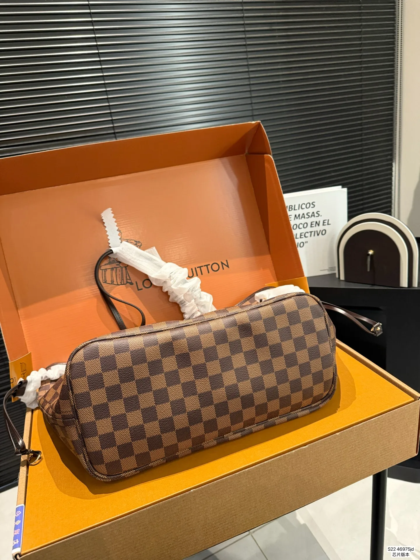 Luxury LV Neverfull 31cm 1:1 Original-Grade Europe Delivery
