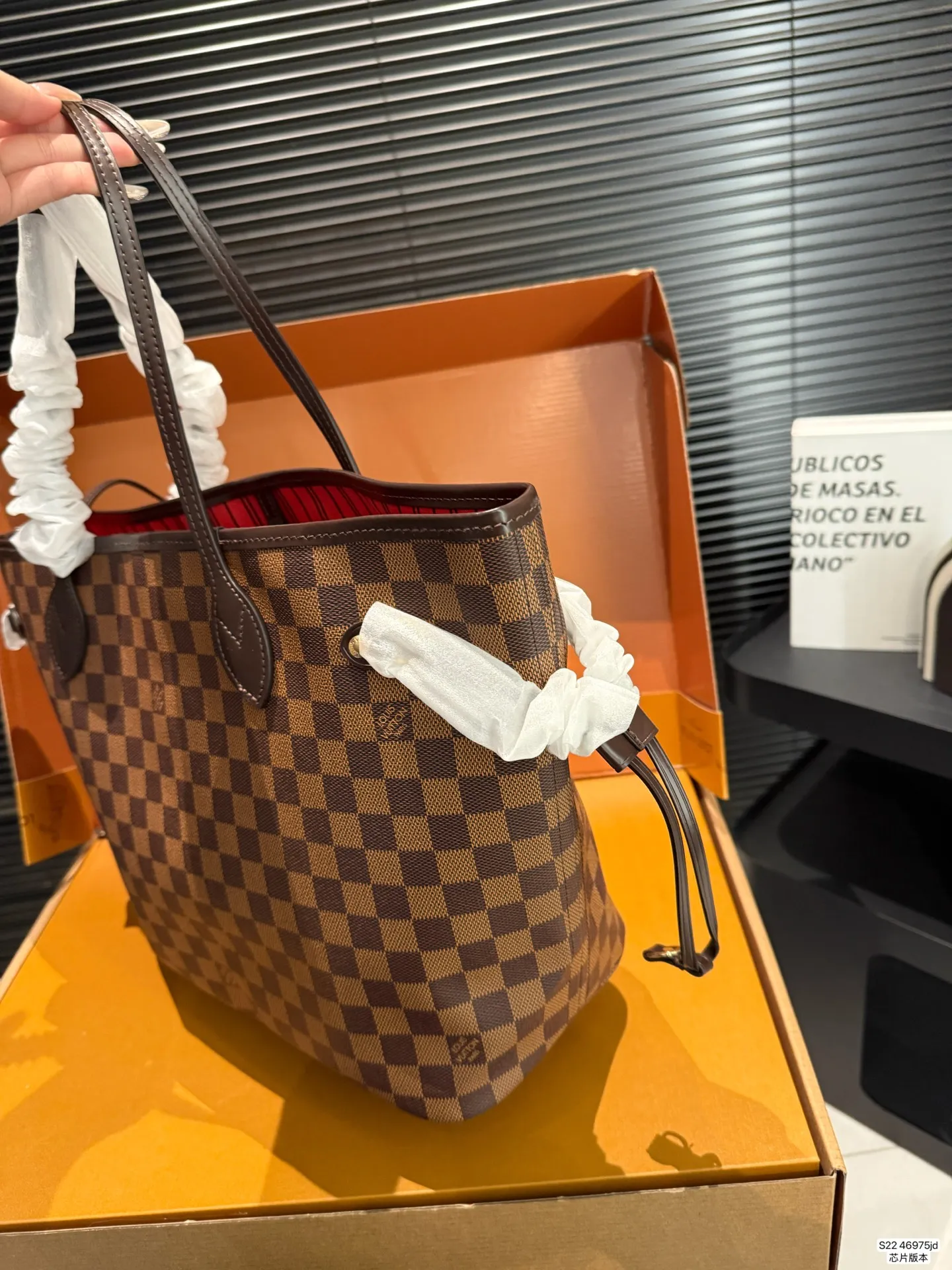 Classic LV Neverfull 2-in-1 Tote London Paris Delivery