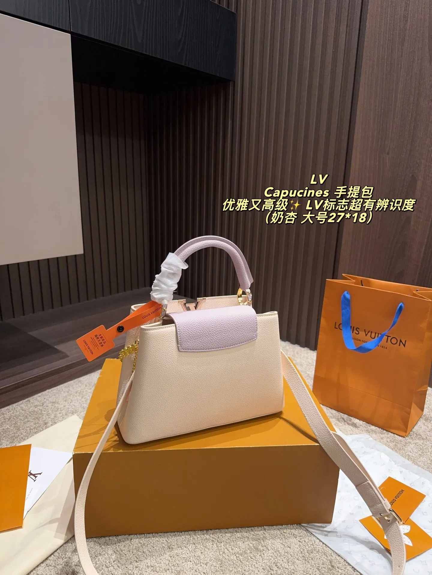 P185配折叠盒⚠️尺寸27*18 P175配折叠盒⚠️尺寸20*14 LV Capucines 手提包 优雅又高级✨ LV标志超有辨识度,手提or斜挎都OK,配可拆卸肩带,日常通勤、晚宴都能轻松驾驭。尺寸适中,收纳力满分,实用又时髦!沉稳大气,细节精致,秋冬搭配深色系服饰超加分,是LV经典系列代表款之一