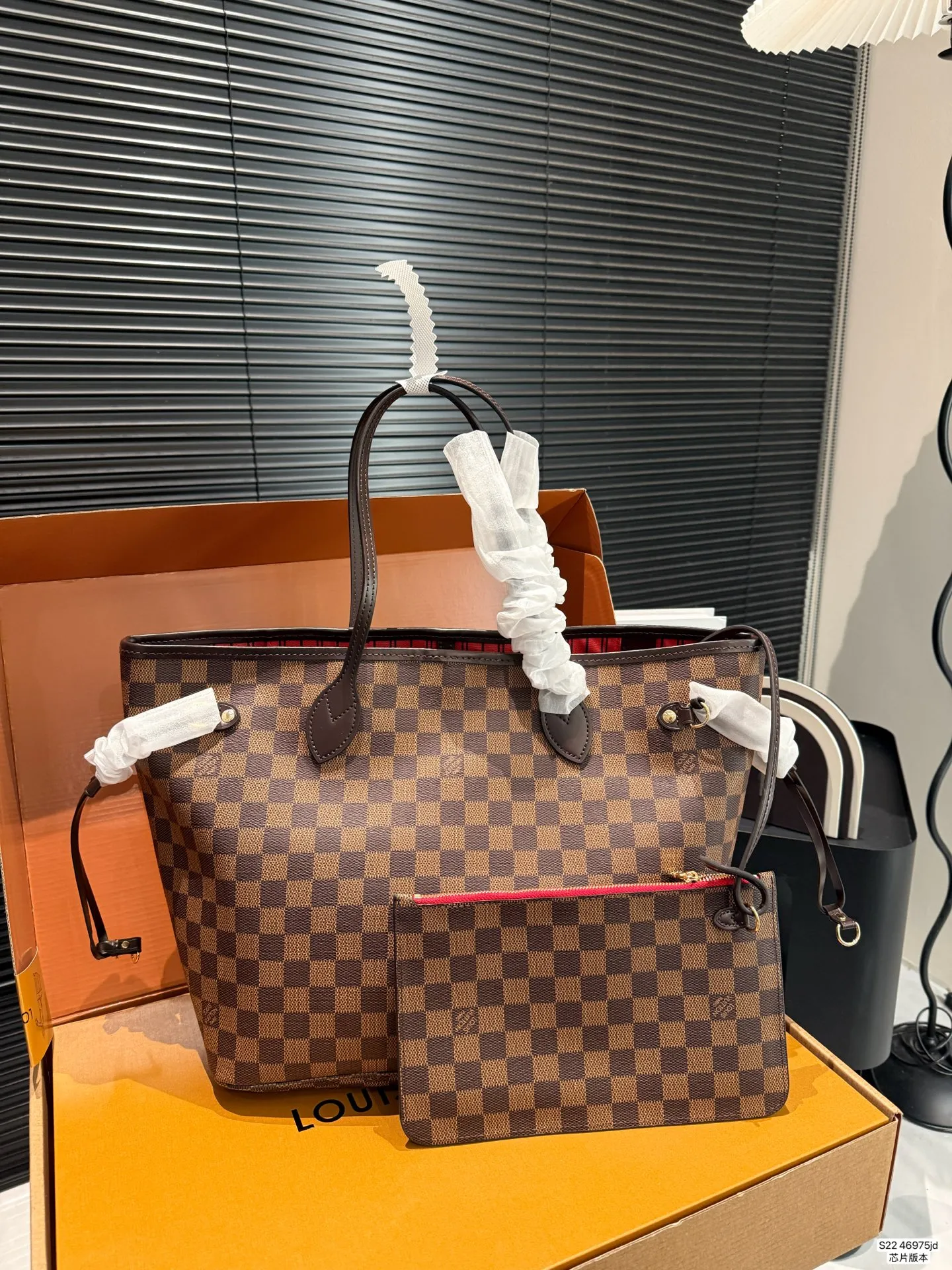 Premium LV Neverfull Heritage Lining Italy Spain Shipping
