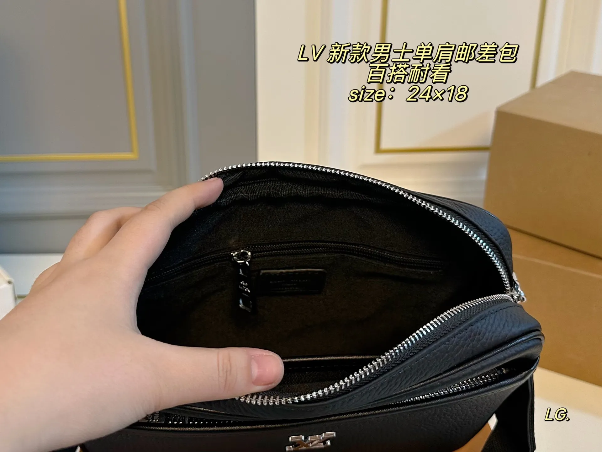 P140（配盒） size:24&times;18 LV路易威登新款男士单肩邮差包💕 原单品质，拉链开合设计，高级百搭 织物肩带🉑️调节 可斜挎可单肩方便实用！ 百搭耐看，四季🉑️背，潮酷通勤必备🖤