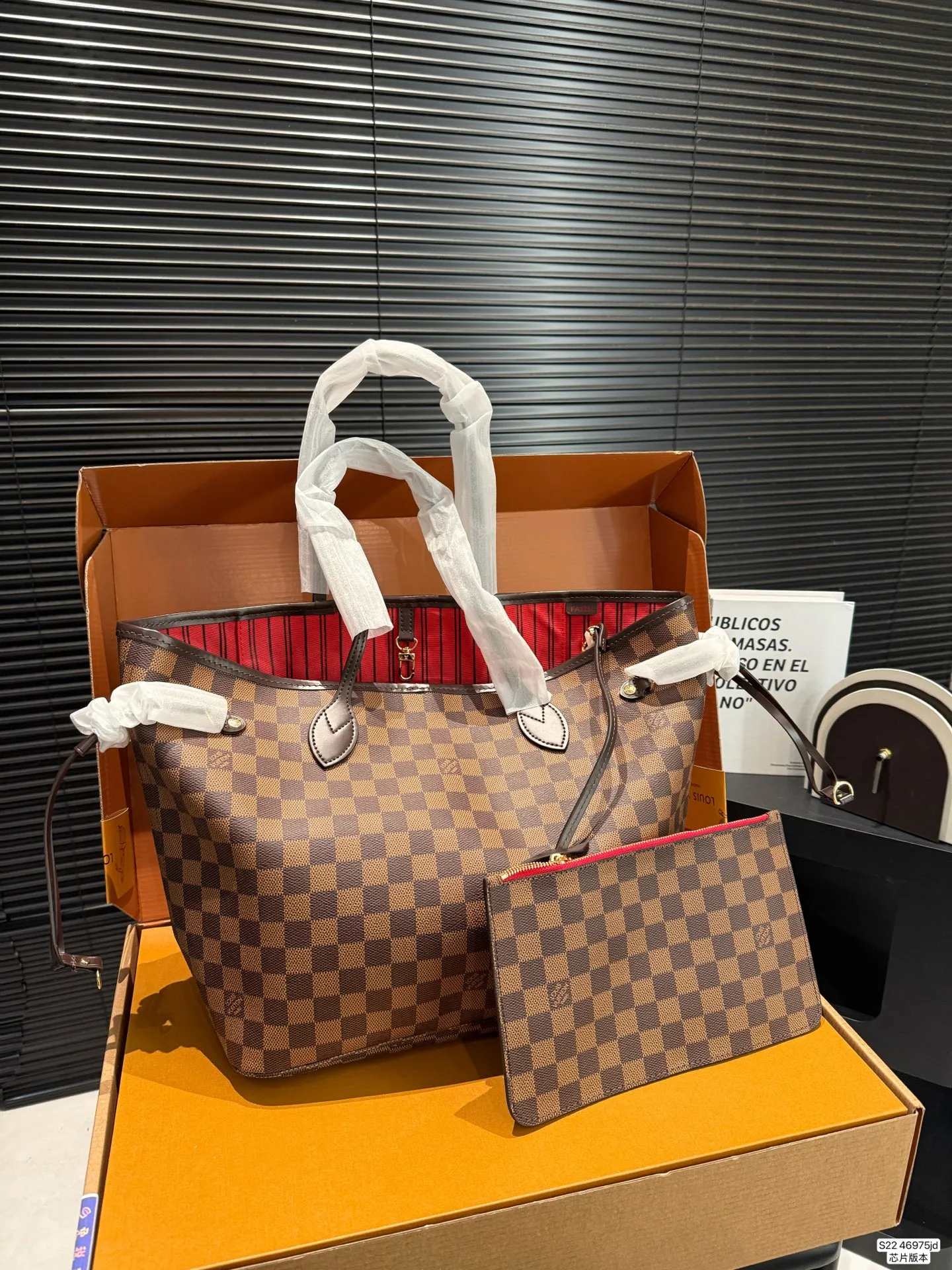 LV Neverfull Tote Removable Pouch France Germany Delivery