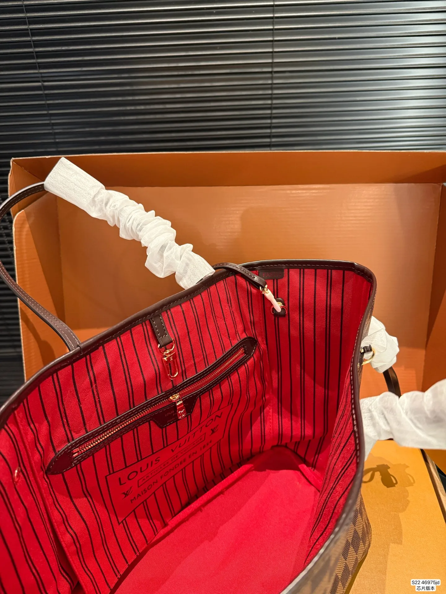 LV Neverfull Full Packaging Foldable Box Europe