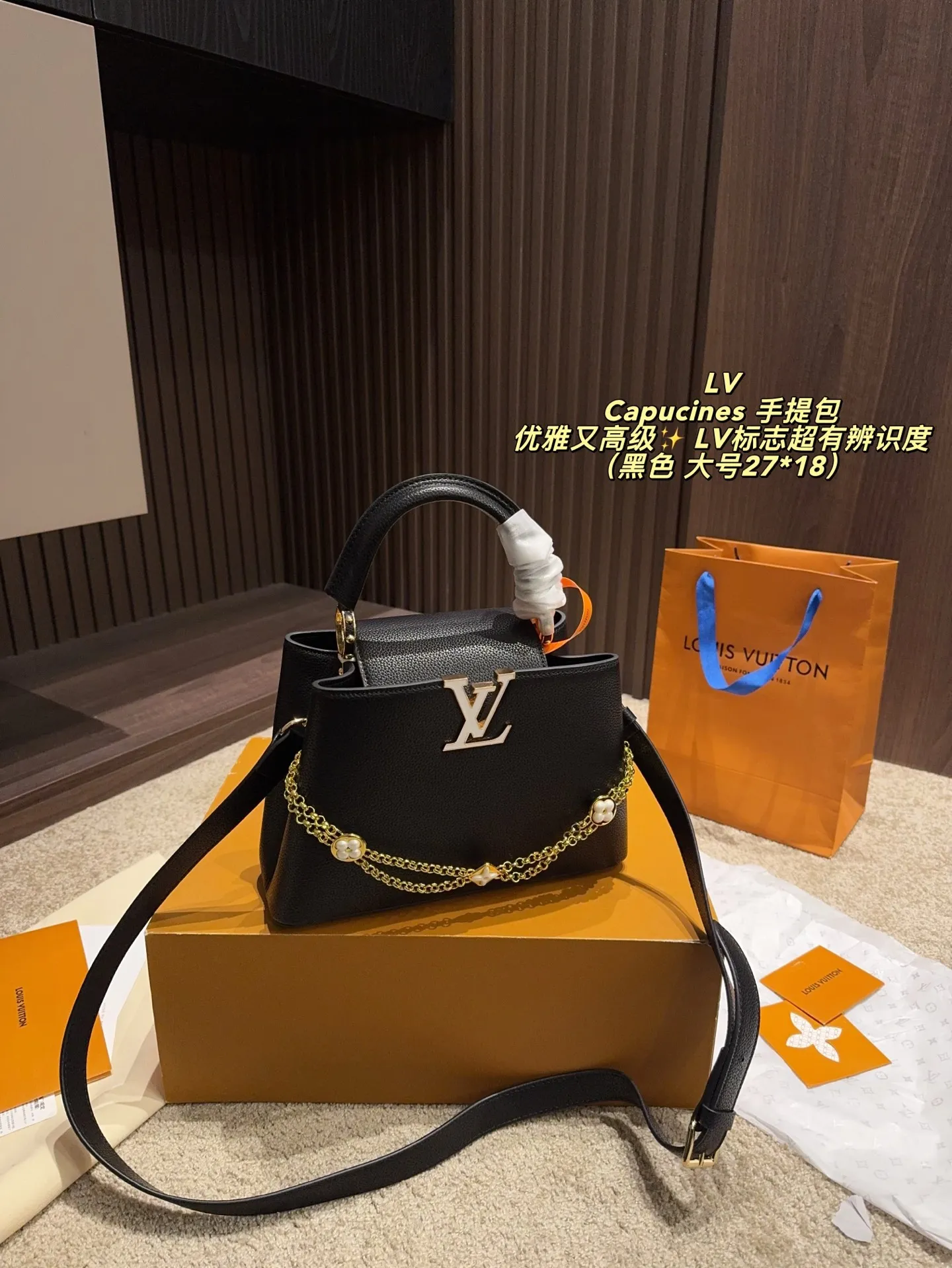 P185配折叠盒⚠️尺寸27*18 P175配折叠盒⚠️尺寸20*14 LV Capucines 手提包 优雅又高级✨ LV标志超有辨识度,手提or斜挎都OK,配可拆卸肩带,日常通勤、晚宴都能轻松驾驭。尺寸适中,收纳力满分,实用又时髦!沉稳大气,细节精致,秋冬搭配深色系服饰超加分,是LV经典系列代表款之一