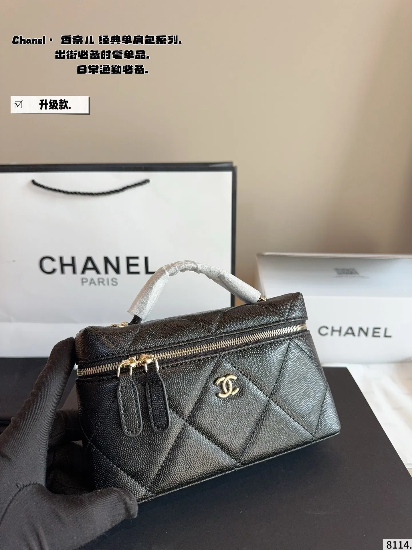 p190配礼盒🎁. Chanel&middot;香奈儿新款化妆包.. 百搭经典 精致的一只 真的超级无敌巨可爱 仙气满满 小姐姐日常必入款尺寸：19*5*12cm