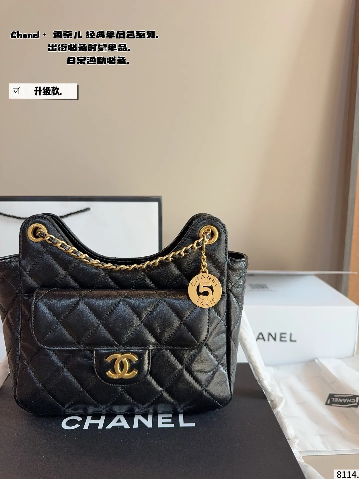 p240配礼盒🎁. 香奈儿CHANEL 精灵单肩背 真的很高级 日常通勤简直绝配 可盐可甜 极致美感 绝美女孩就是你尺寸：22*7*16cm