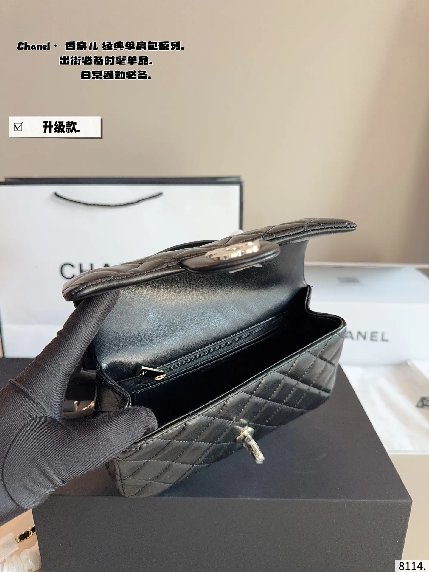 p170配礼盒🎁. 香奈儿/Chanel 爆款 手柄mini 方胖子🤞优质 手感超级好 原版五金 超级大牌 ❣以华丽高贵的外形成为当下最炙手可热之作💋人手必备，明星热捧，精匠之作。尺寸：20*6*12cm