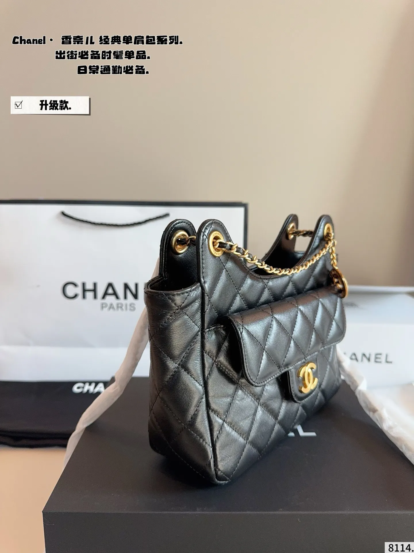 p240配礼盒🎁. 香奈儿CHANEL 精灵单肩背 真的很高级 日常通勤简直绝配 可盐可甜 极致美感 绝美女孩就是你尺寸:22*7*16cm