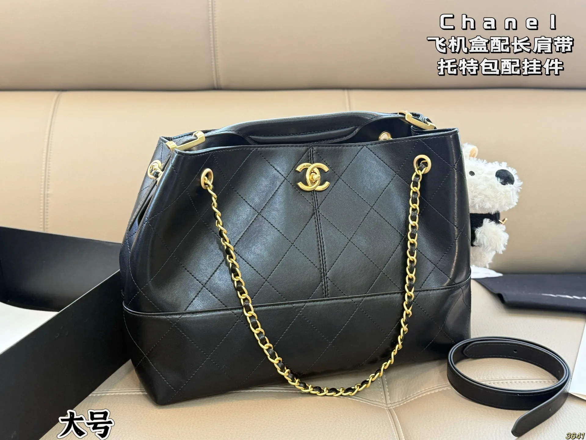 &yen;220/&yen;210 飞机盒配长肩带配挂件 香奈儿CHANEL 新款菱格包手提包 无与伦比的高级质感 美貌与实力并存 尺寸34 25/28 20