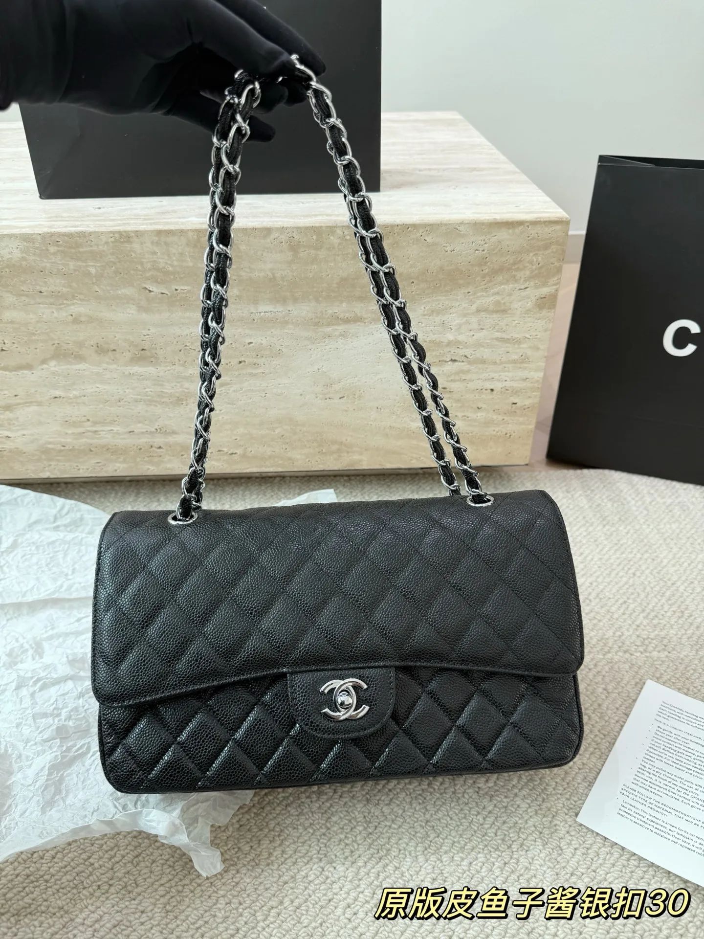 头层皮P250 Chanel香奈儿大号CF鱼子酱 Chanel 双盖双链 最近各大品牌都在炸大包！太酷啦！ 百搭容量大 真的很香 ！ 尺寸 30 17cm