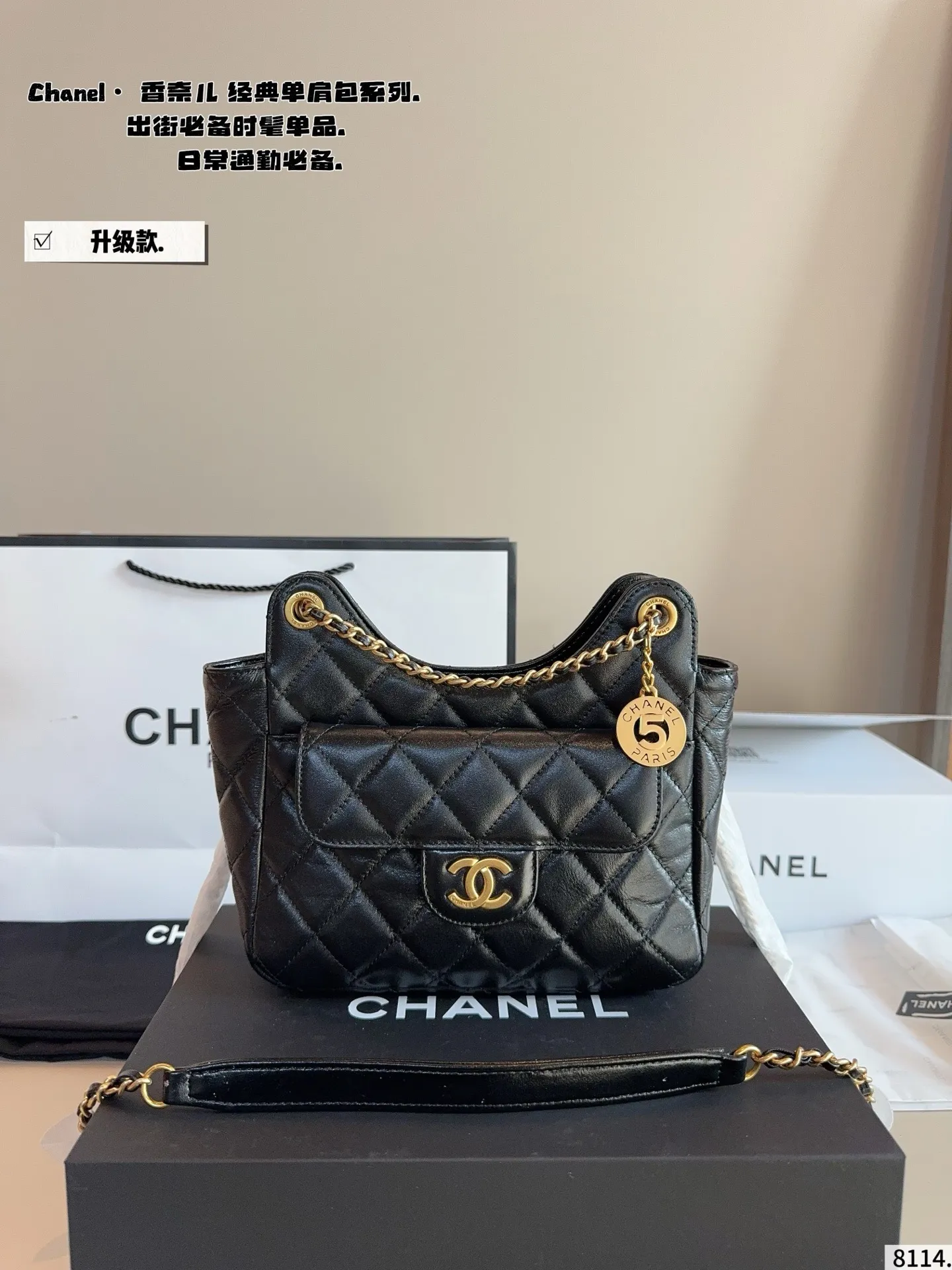 p240配礼盒🎁. 香奈儿CHANEL 精灵单肩背 真的很高级 日常通勤简直绝配 可盐可甜 极致美感 绝美女孩就是你尺寸:22*7*16cm