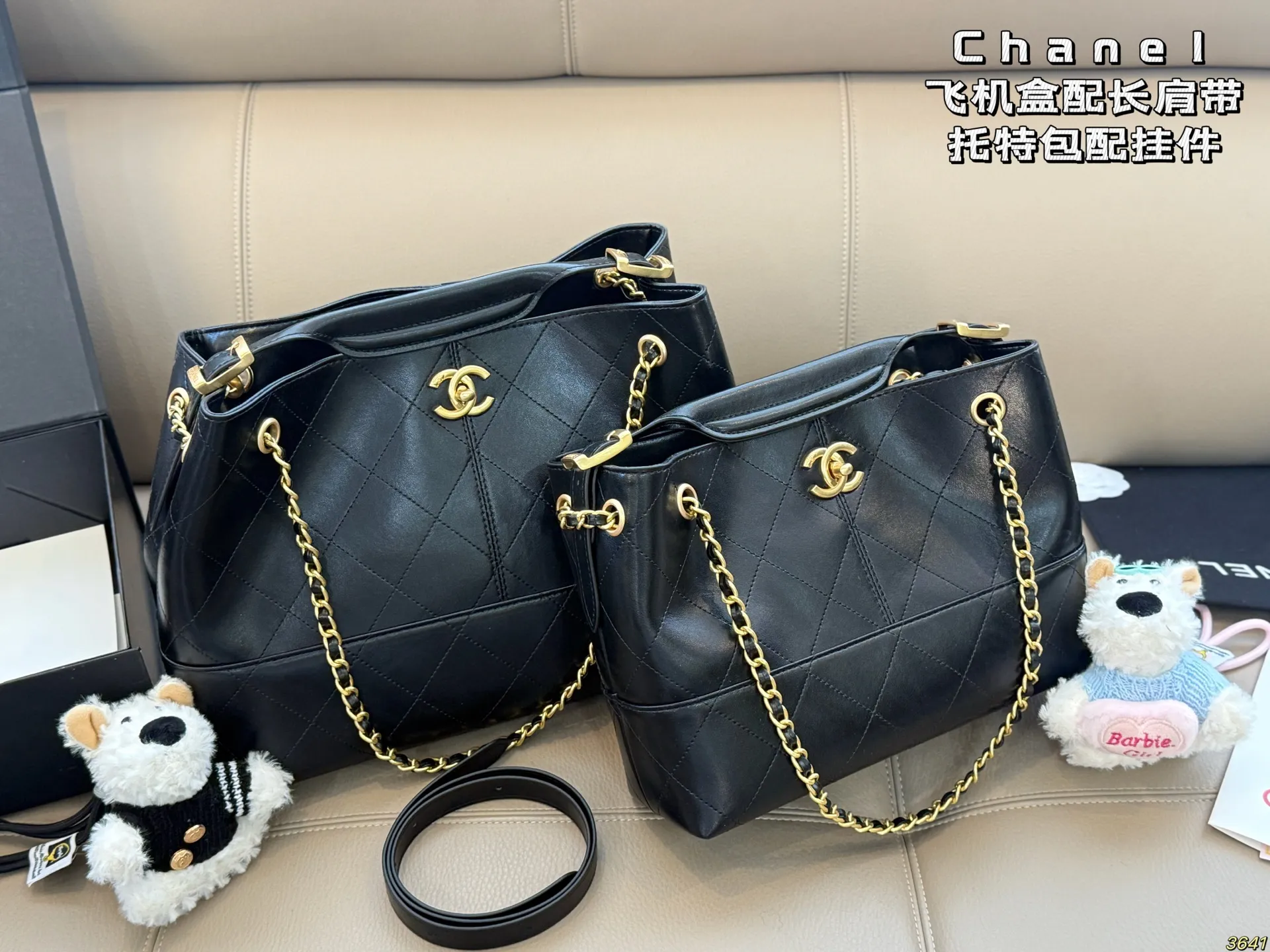 &yen;220/&yen;210 飞机盒配长肩带配挂件 香奈儿CHANEL 新款菱格包手提包 无与伦比的高级质感 美貌与实力并存 尺寸34 25/28 20