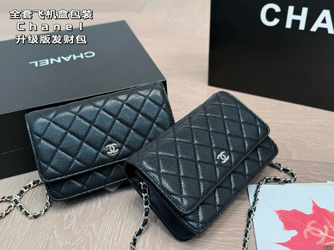 ¥150全套飞机盒包装 size:20*13cm ⚠️牛皮 升级版 🔍 小香家 发财包 woc发财包,可以有😎 必须给自己安排 Chanel发财包香奶奶包中最经常用的一只