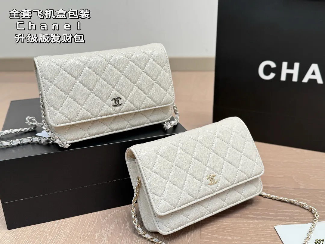 &yen;150全套飞机盒包装 size：20*13cm ⚠️牛皮 升级版 🔍 小香家 发财包 woc发财包，可以有😎 必须给自己安排 Chanel发财包香奶奶包中最经常用的一只