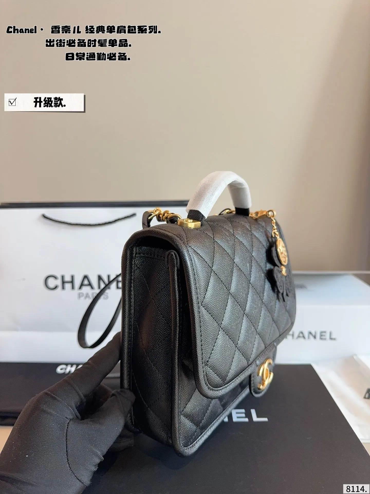 p205配礼盒🎁. 香奈儿CHANEL 新品四叶草双肩包 简直无法拒绝 超显气质 高级感十足 集美必入款 尺寸:22*6*20cm