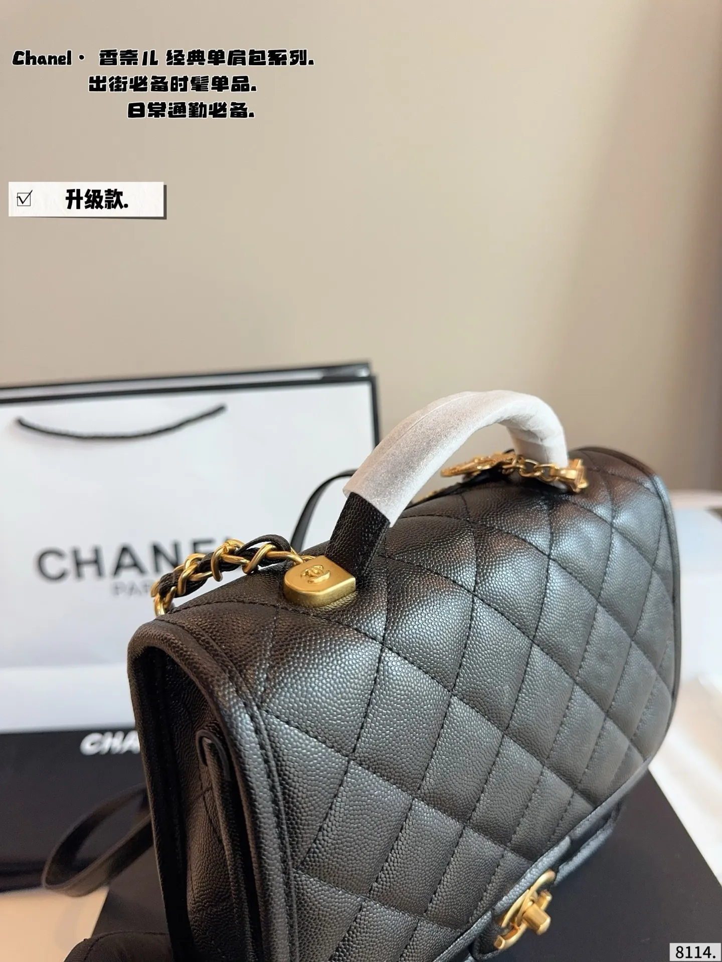 p205配礼盒🎁. 香奈儿CHANEL 新品四叶草双肩包 简直无法拒绝 超显气质 高级感十足 集美必入款 尺寸:22*6*20cm