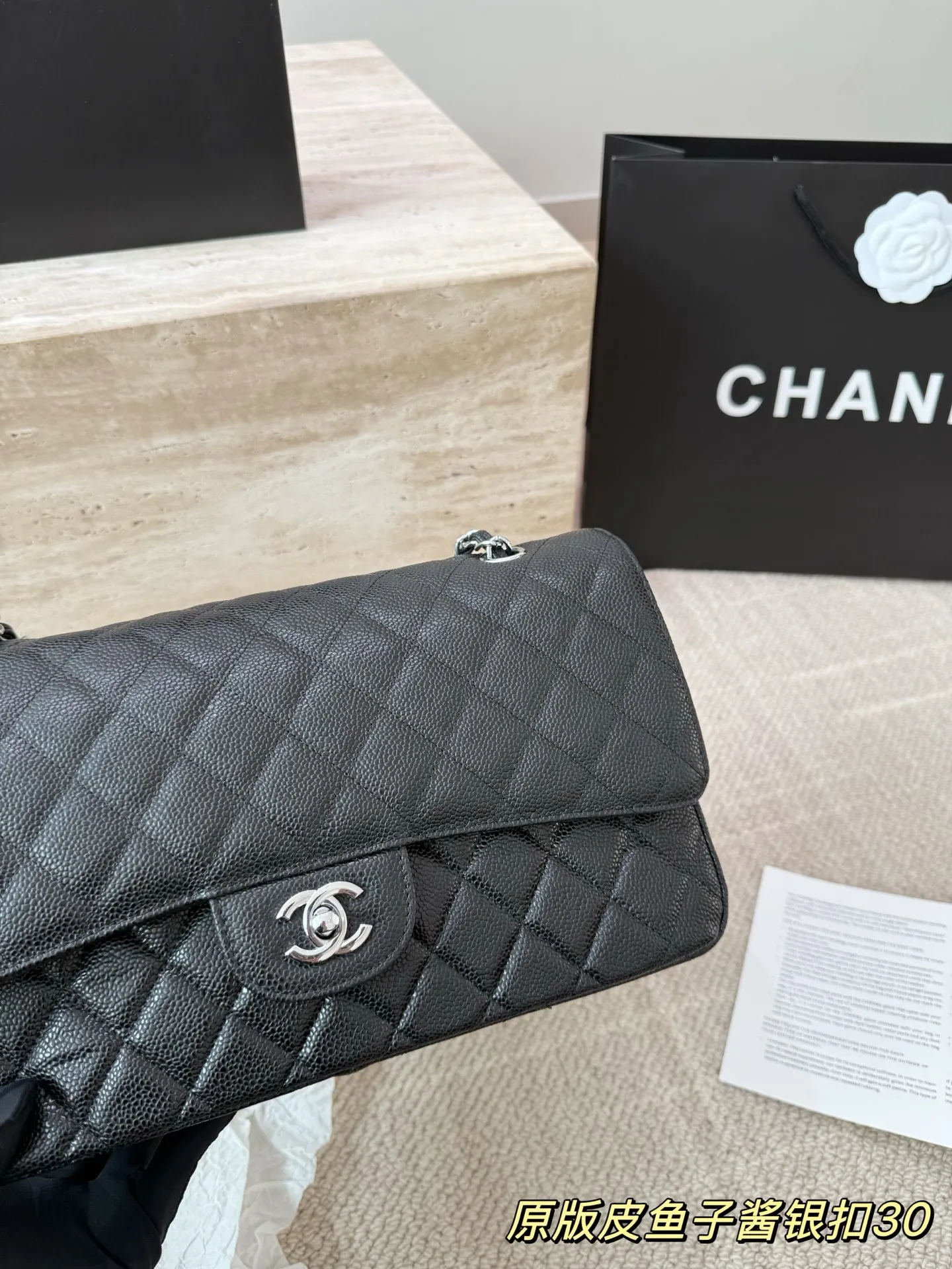 头层皮P250 Chanel香奈儿大号CF鱼子酱 Chanel 双盖双链 最近各大品牌都在炸大包！太酷啦！ 百搭容量大 真的很香 ！ 尺寸 30 17cm