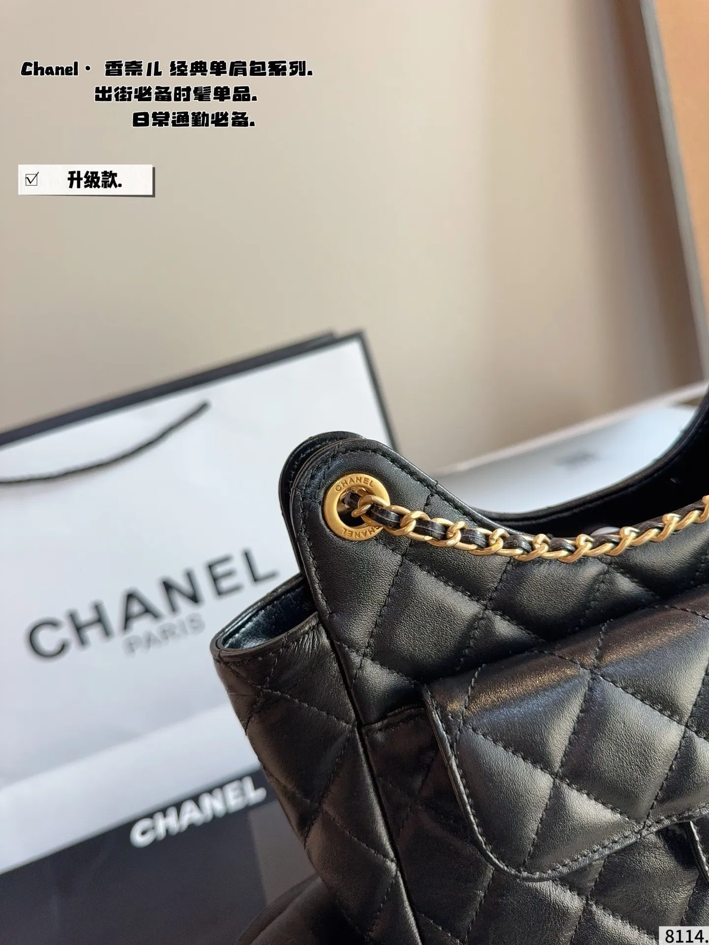 p240配礼盒🎁. 香奈儿CHANEL 精灵单肩背 真的很高级 日常通勤简直绝配 可盐可甜 极致美感 绝美女孩就是你尺寸:22*7*16cm