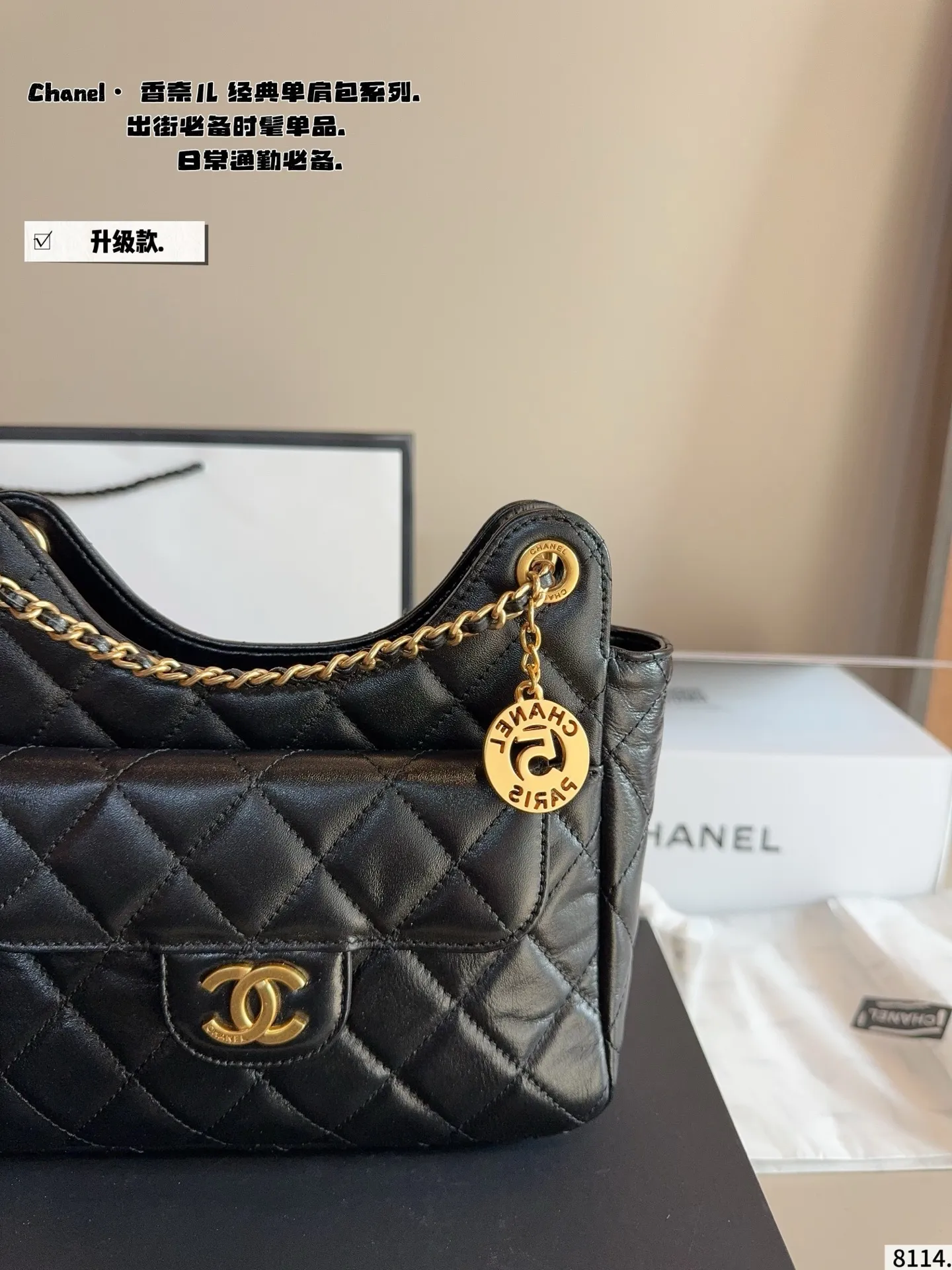 p240配礼盒🎁. 香奈儿CHANEL 精灵单肩背 真的很高级 日常通勤简直绝配 可盐可甜 极致美感 绝美女孩就是你尺寸:22*7*16cm