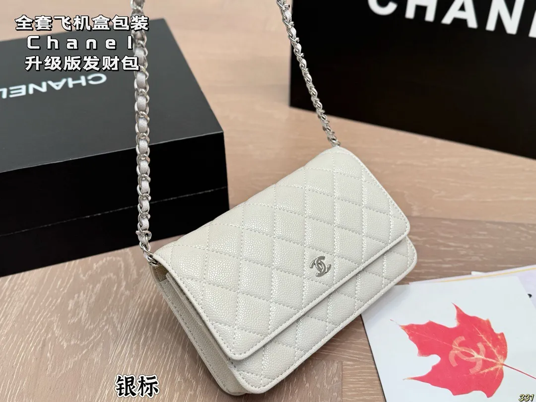 ¥150全套飞机盒包装 size:20*13cm ⚠️牛皮 升级版 🔍 小香家 发财包 woc发财包,可以有😎 必须给自己安排 Chanel发财包香奶奶包中最经常用的一只