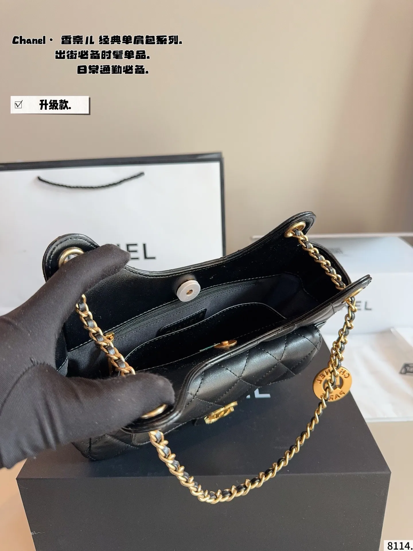 p240配礼盒🎁. 香奈儿CHANEL 精灵单肩背 真的很高级 日常通勤简直绝配 可盐可甜 极致美感 绝美女孩就是你尺寸:22*7*16cm