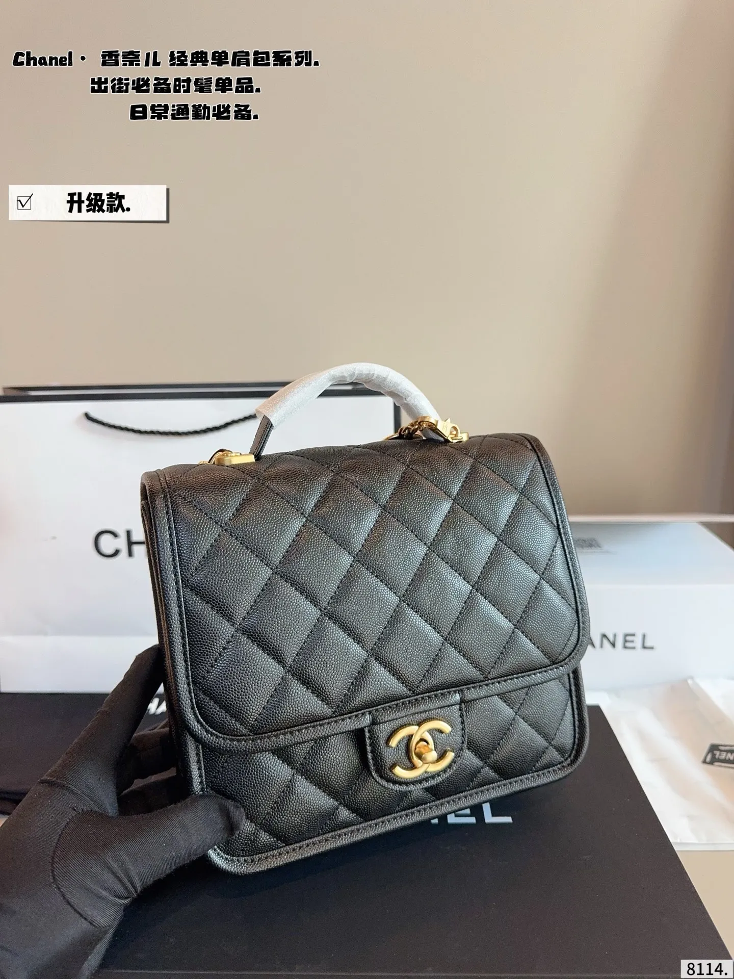 p205配礼盒🎁. 香奈儿CHANEL 新品四叶草双肩包 简直无法拒绝 超显气质 高级感十足 集美必入款 尺寸:22*6*20cm