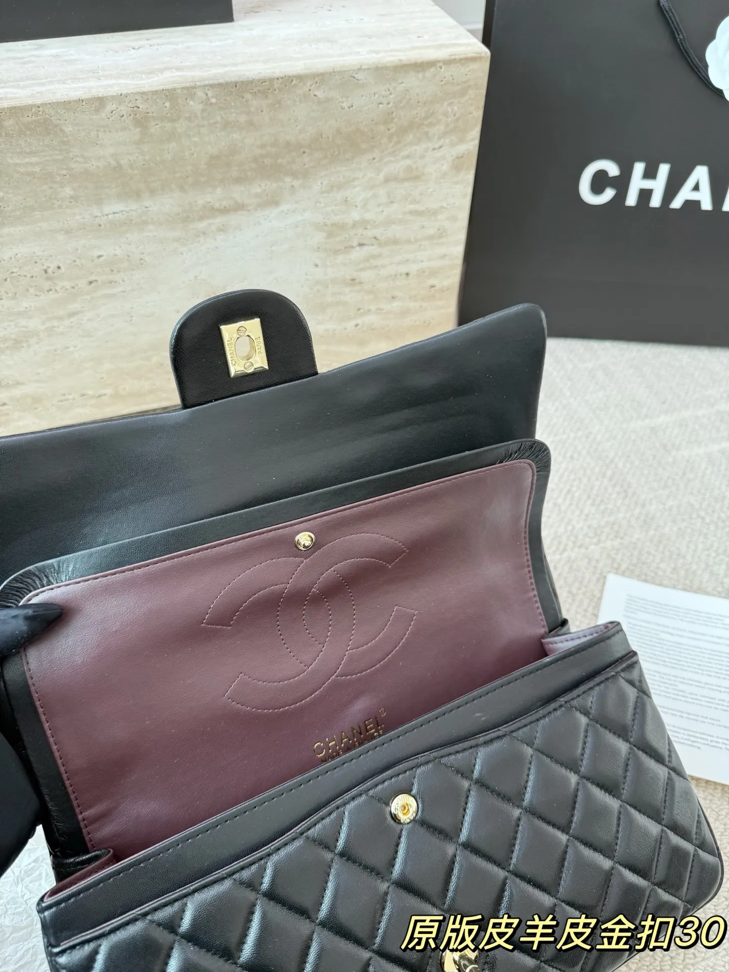 头层皮P250 Chanel香奈儿大号CF羊皮 Chanel 双盖双链 最近各大品牌都在炸大包！太酷啦！ 百搭容量大 真的很香 ！ 尺寸 30 17cm